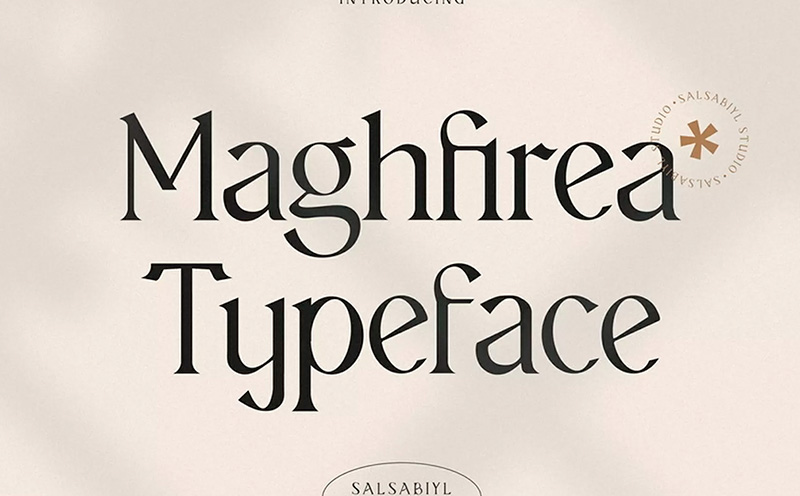 maghfirea maghfirea